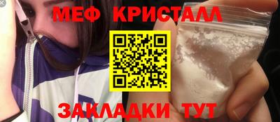 jwh Будённовск