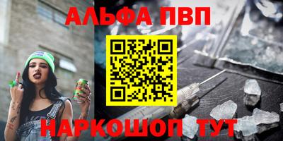 a pvp Бузулук