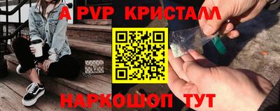 jwh Будённовск