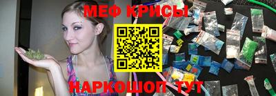 наркотики Бугуруслан