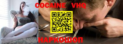 a pvp Бузулук