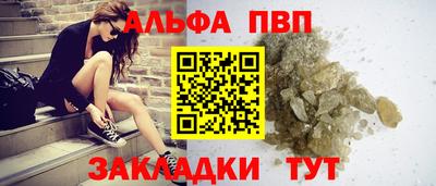 a pvp Бузулук