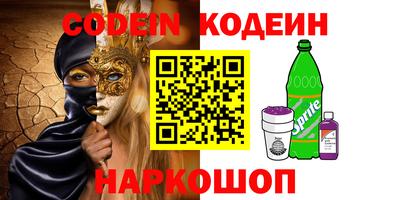 jwh Будённовск