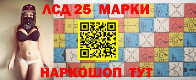 jwh Будённовск