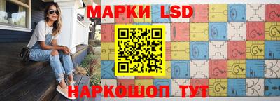 наркотики Бугуруслан