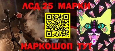 наркотики Бугуруслан
