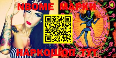 jwh Будённовск