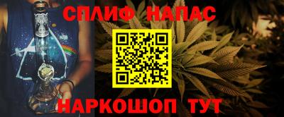 a pvp Бузулук