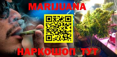 jwh Будённовск