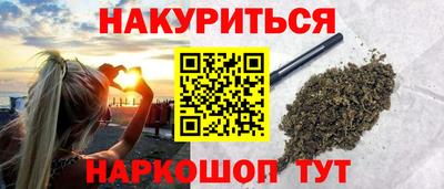 jwh Будённовск