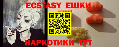 jwh Будённовск