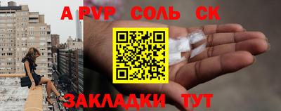 наркотики Бугуруслан