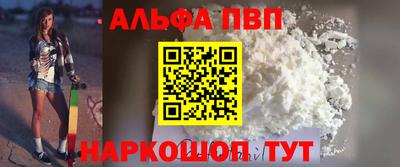 a pvp Бузулук