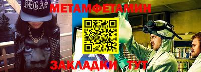 наркотики Бугуруслан