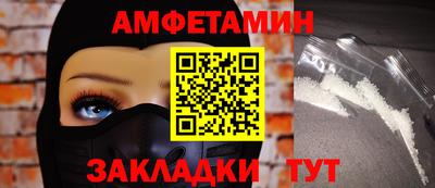 наркотики Бугуруслан
