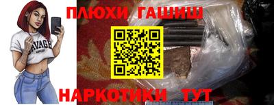 a pvp Бузулук