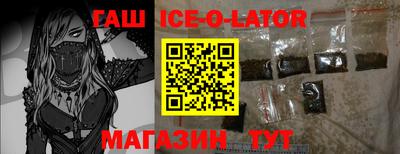 наркотики Бугуруслан