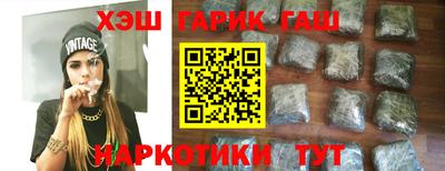 jwh Будённовск