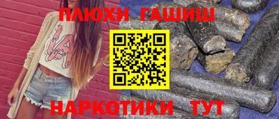 a pvp Бузулук