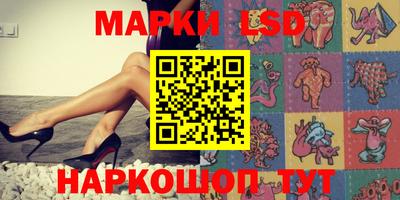 наркотики Бугуруслан